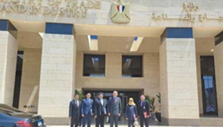 Indonesia Explores Formation of Joint Trade Committee with Egypt