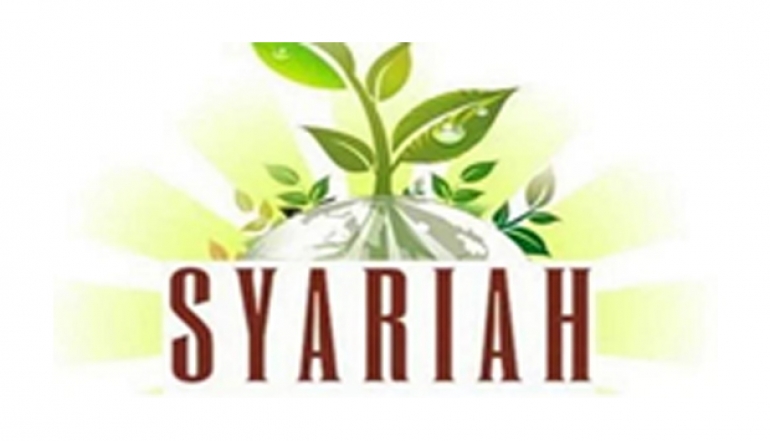 Three Halal Industrial Zones Contribute to the Boost of Indonesia's Sharia Financial Industry