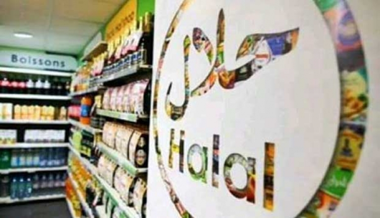 Indonesia's Halal Industry Valuation Estimated at IDR 4.375 Trillion