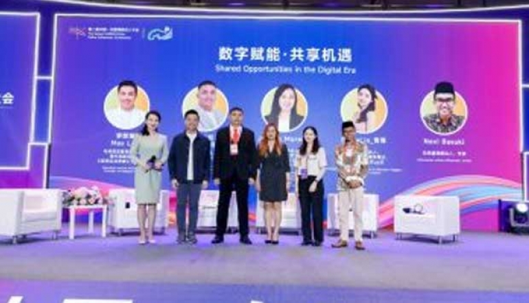 Digital Economy Revolutionizes Environmental Conservation