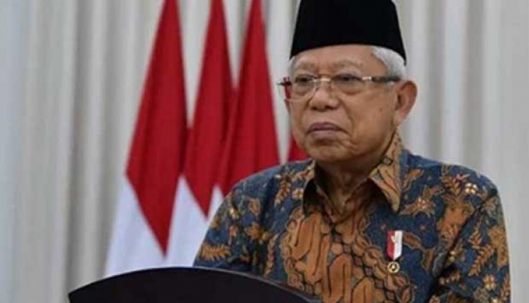 Indonesia's Vice President Calls for Green Investments and IBA's Support for National Economic Growth